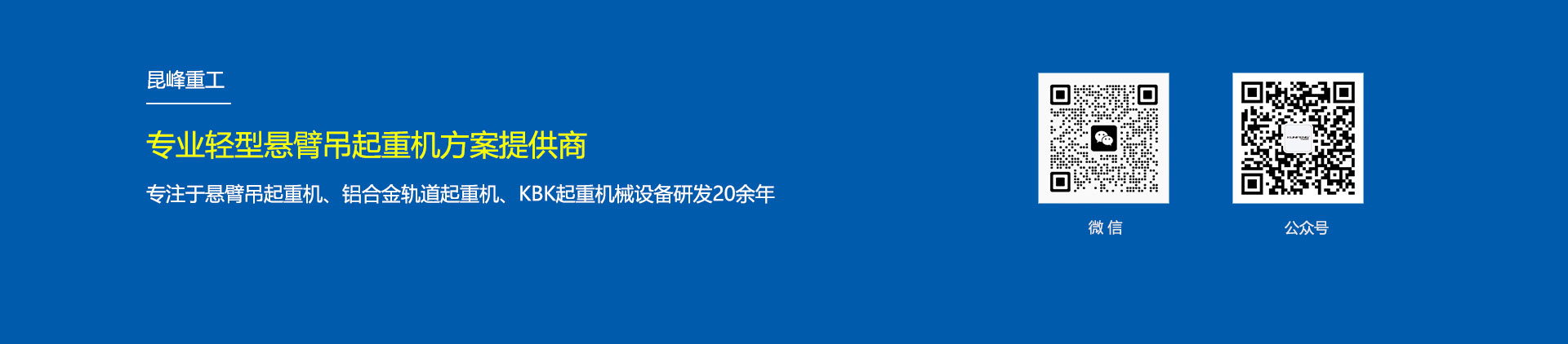 新闻资讯